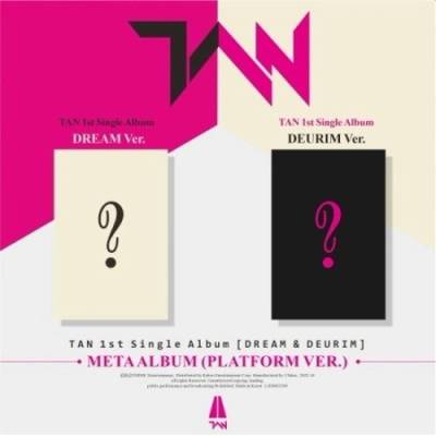 Daniel Shopping s. r. o TAN: Dream & Deurim (Meta Album) - CD (054889)