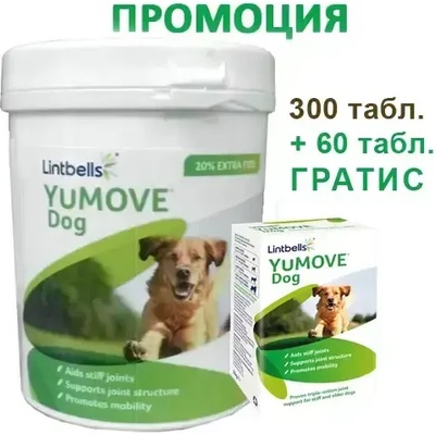 JBL За възрастни кучета - с износени стави yumove 300 БР (yo00380)