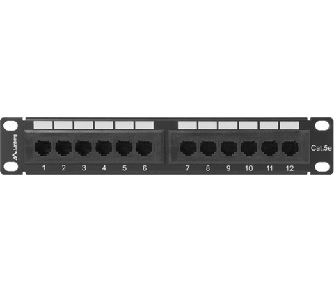 Lanberg PPU5-9012-B