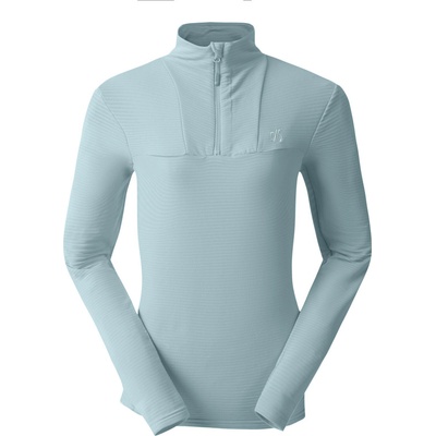 Dare 2b Torrek Overhead Mid Размер: L / Цвят: светло син