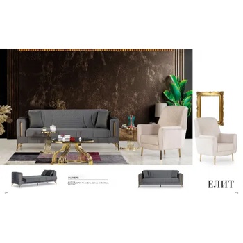 Image 1 of Мебелна фабрика НОВ ДОМ - гр. Ямбол Холoва гарнитура Елит (Продукт 668620)