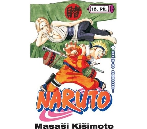 Naruto 18 –