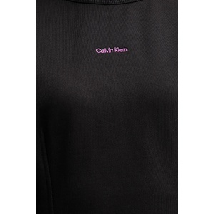 Calvin Klein Памучна рокля (LV047D227G)