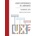 User Experience in Libraries Yearbook 2019: designing, prototyping, embedding | Andy Priestner, Anneli Friberg, Victor Alfson