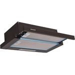 Snaigė Аспиратор за вграждане Snaige SNH-SL450BL