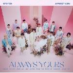 Daniel Shopping s. r. o Seventeen: Japan Best Album: Always Yours (Regular Edition) - 2CD (064097)