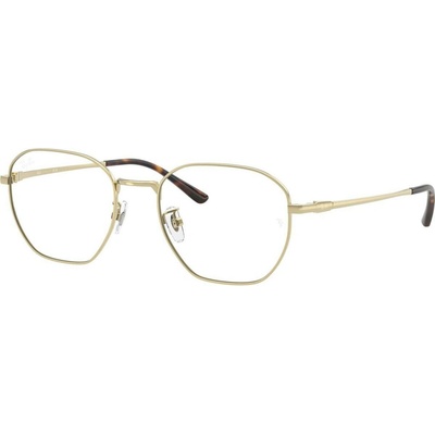 Ray Ban RX8777D 1251