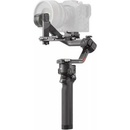 Image 1 of DJI RS 4 Pro Combo (CP.RN.00000346.03)