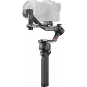 Image 1 of DJI RS 4 Pro Combo (CP.RN.00000346.03)