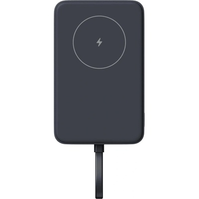 Xiaomi BHR9823GL