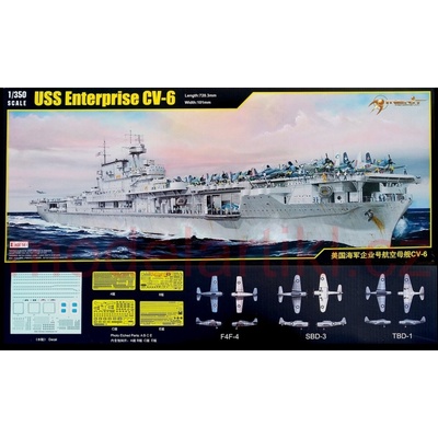 Merit I LOVE KIT International USS Enterprise CV-6 1942 1:350