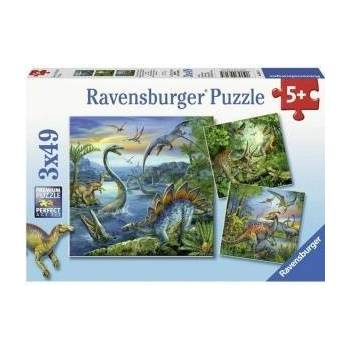 Ravensburger Пъзел Ravensburger 09317