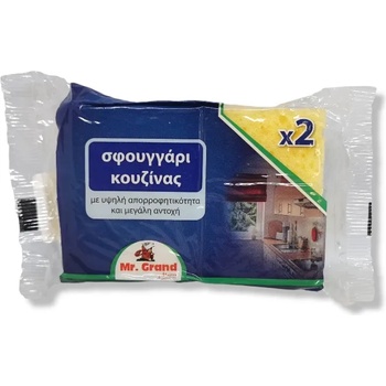 Image 1 of Mr. grand гъба за съдове, 2 броя