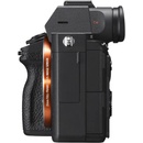 Цифрови фотоапарати Sony ILCE-7 III + 35mm (ILCE-7M3KIT35)
