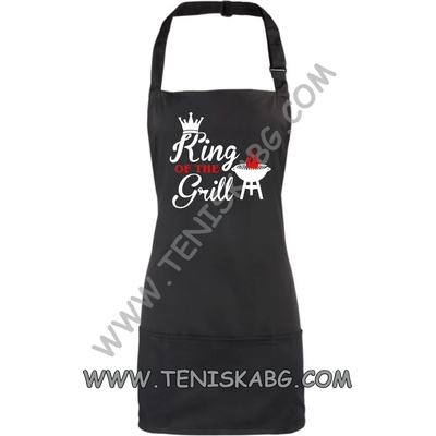 Roly King of the grill-престилка