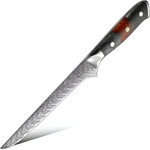 HARAHU Дамаски кухненски нож OK-19997 - Boning / 26cm KP19997