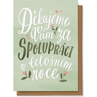 Chaukiss Děkujeme za spolupráci v letošním roce...