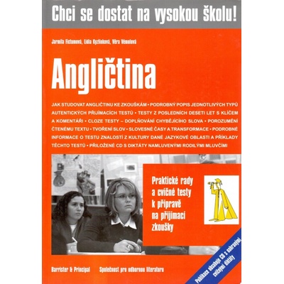 Chci se dostat na vysokou školu! Angličtina, Praktické rady a cvičné testy k přípravě na přijímací zkoušky