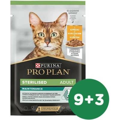 Pro Plan Cat Sterilised kuracia 9 x 85 g