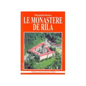 Le Monastere de Rila (2003)