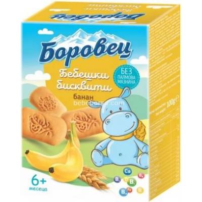 Боровец Бебешки бисквити с банан, 6+ месеца, 100г - Боровец (brv1)