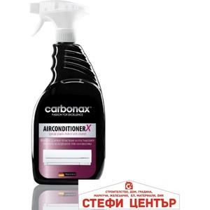 Carbonax Спрей за почистване на климатици Carbonax 750мл 418