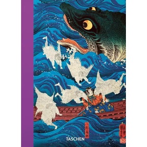 Japanese Woodblock Prints (ISBN: 9783836587532)