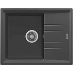 Teka Гранитна мивка, обръщаема, за шкаф 45 см Stone 45 S-TG ТЪМНОСИВА (М.1022.ТС) - xmall Мивка за вграждане