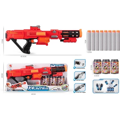 Armtoys ДЕТСКА ПУШКА С МЕКИ ПАТРОНИ И КЕНЧЕТА В ОТВОРЕНА КУТИЯ