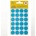 Avery-Zweckform Етикети Ф18мм, 96 броя, сини