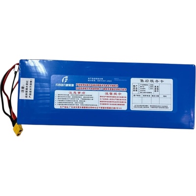 Baterie 48V 12Ah pro Aerlang H10 a MS Energy E10