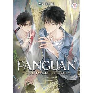 Panguan: The Twelfth Gate (Novel) Vol. 2 (2026)