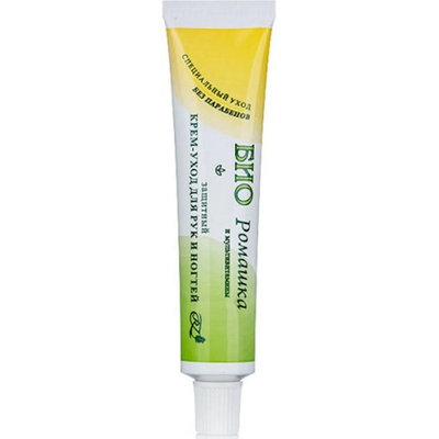 Био Крем за ръце, лайка, 45 ml