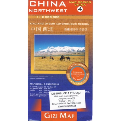 China 4 Northwest travel map 1:2mil.