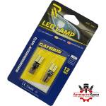  Крушки -Led- T10 -12V CANBUS - АМ-Т10-24-4014 ('264256)