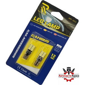  Крушки -Led- T10 -12V CANBUS - АМ-Т10-24-4014 ('264256)