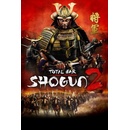 Shogun 2: Total War