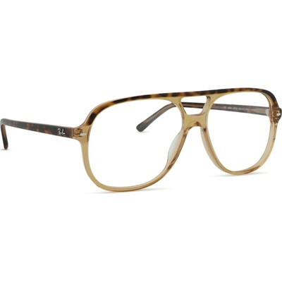 Ray Ban RX5698 8109