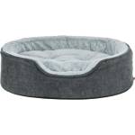TRIXIE Vital Lino Soft - ортопедично легло за кучета, 60х45 см