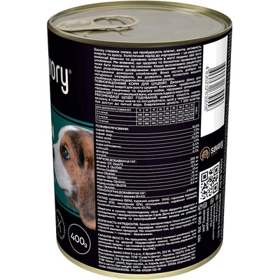 Savory Dog Puppy Chicken 400 g