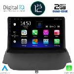 Digital iQ RSB 2150 CPA Авто мултимедия