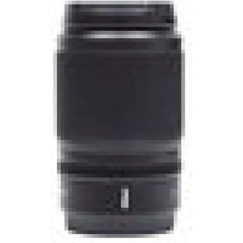 Nikon Обектив nikon z dx 50-250mm f4.5-6.3vr