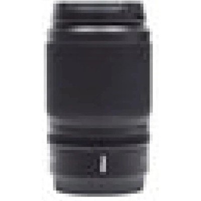 Nikon Обектив nikon z dx 50-250mm f4.5-6.3vr