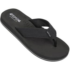 Cool SHAKE 46 - sportisimo - 62,49 лв