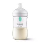 Philips Бебешка бутилка Philips Avent Natural Response SCY673/01 (SCY673/01)