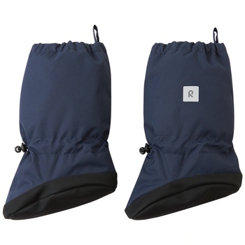 Image 1 of Reima Antura Детски размер: 1-2 години / Цвят: розов