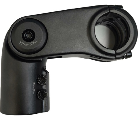 ROCKRIDER E-ACTV900