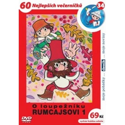 O loupežníku Rumcajsovi 1- Václav Čtvrtek DVD