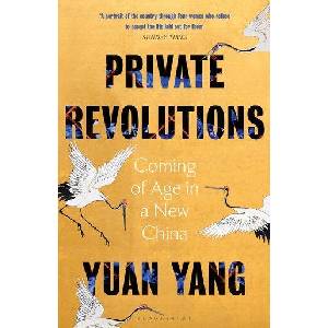 Private Revolutions | Yuan Yang (ISBN: 9781526655905)