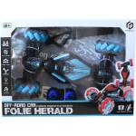 Yifeng Folie Herald - каскадьорска кола с управление с жестове